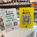 루팡전자담배 진해용원점