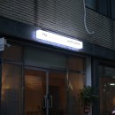 라떼커피 | 광주 계림동 카페 분위기 좋은 노트커피 라떼 맛집 내돈내산 후기