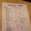 허니살롱 이미지
