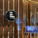 파라다이스 부티크 | 부산 해운대 파라다이스 조식 ‘ 온 더 플레이트‘ 가격대비 후기는? (+ 부티크 베이커리 )