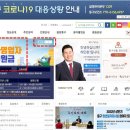 송림평생학습관 이미지