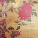 인천광역시 송암미술관 기획전시실 이미지