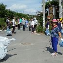 광고물협회-40 이미지