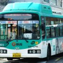 소신여객㈜ 이미지