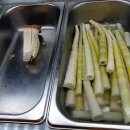 화라공방마라탕