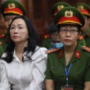베트남 역대 최대 사기횡령범에게 사형 선고 이미지