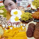 디저트래 이미지