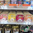 굿라이프 | 다이소 강아지 간식 가성비 추천템, 몬스터굿라이프 주식캔 4종류 후기