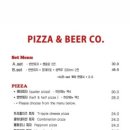 피앤비P&B
