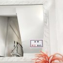 용수사우나 이미지