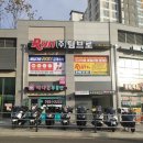 (주)팀브로 - 광주시 | (주)팀브로