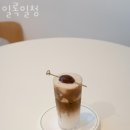 블루앤베리 이미지