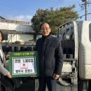 법무사 - 3013 | 법무사