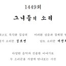 남도잡가 이미지