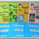 계남초등학교3 이미지