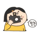 빠네렌토((PANE LENTO)