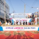 노점54