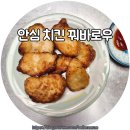 (주)푸드피아