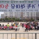 한마음놀이학교