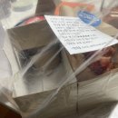 해적카페&와플그래 | [모충동맛집]청주 해적카페&와플그래 서원대점 배달후기