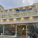 루나트리카페 이미지