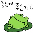 부산송정놀다가풀빌라펜션 이미지
