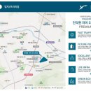 자이사랑어린이집 이미지