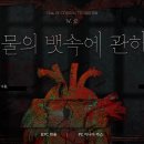 카율