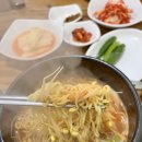 완산골 콩나물라면 이미지