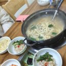 손가네칼국수 | 신정동 맛집 손가네바지락칼국수 저녁 솔직 후기