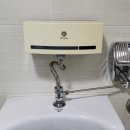 대우수도설비 이미지