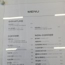슈-엑스