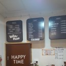 노리파크 화곡점 이미지