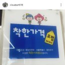 구름초밥 이미지