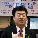 오형록 선생님 이미지