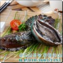 으뜸전복수산 이미지