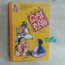 오성이용원 네이버블로그