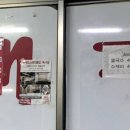뚱땡이김밥