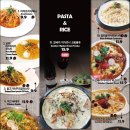 올리앤파주동패점 이미지