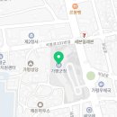 가평군청 2청사 (2층) 이미지