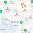 파리바게트대명계대점 이미지