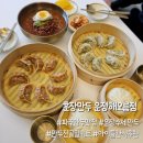 해오름2로1길 이미지