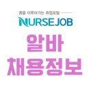 내곡소아청소년과의원 이미지