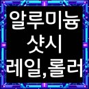 신반포중학교 이미지