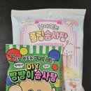 간식창고쌍용예가점 네이버블로그