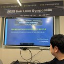 뉴헤어모발성형외과의원 이미지