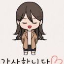 진목참숯가마 이미지