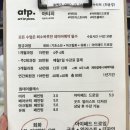 대구베어브릭페인팅클래스 원데이 취미공간 아트이스트피자 반월당점