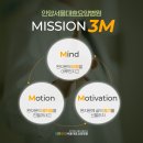안양요양병원 이미지