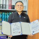 경인유공 이미지